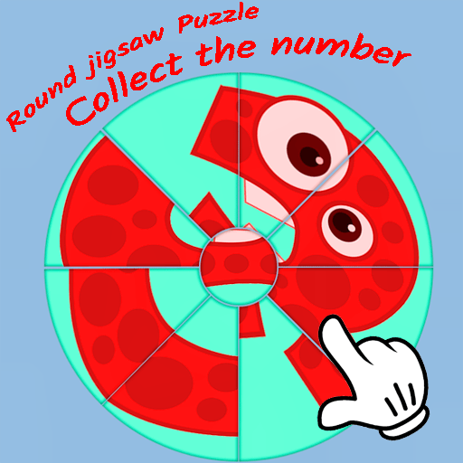 Round jigsaw Puzzle - Collect th Game